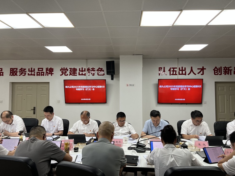 QQ图片20250624103524.jpg