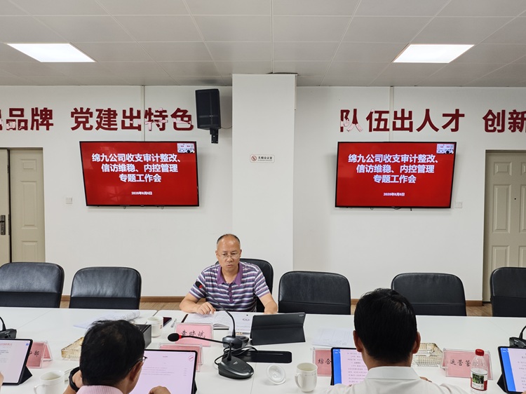 图片 (1).jpg