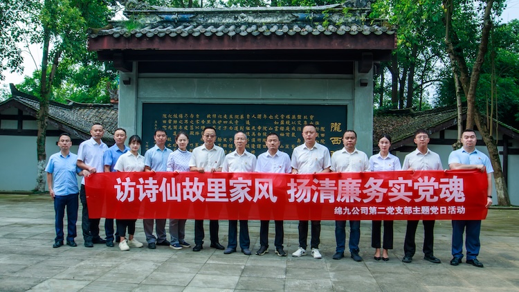 影像1 (2).jpg