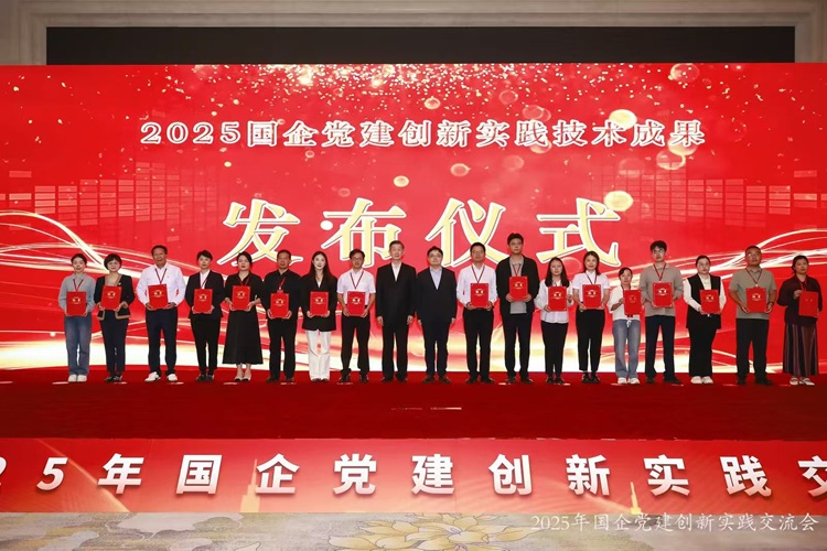 图2 (3).jpg