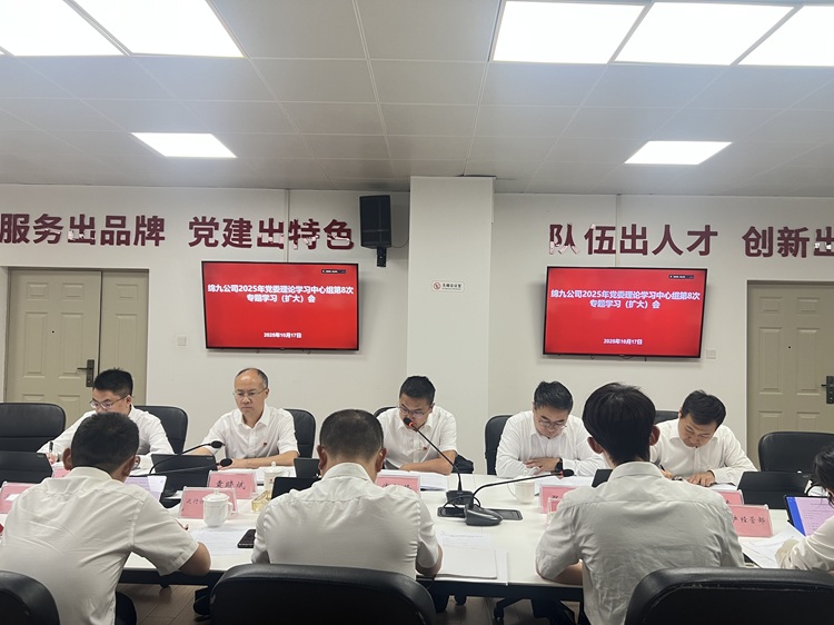 QQ图片20251017112720.jpg