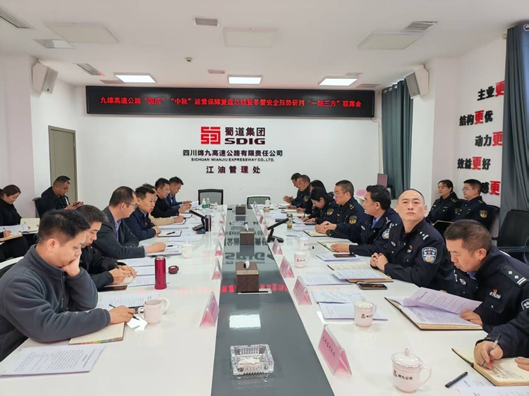 微信图片_20251112092557_155_107.jpg