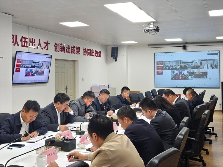 图片 (2).jpg