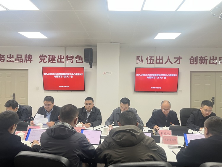 QQ图片20251120214342.jpg