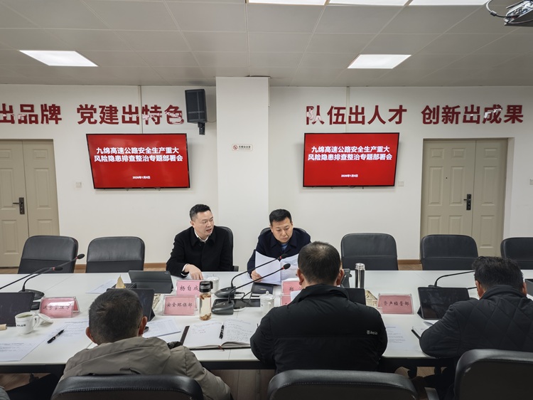 图片1 (4).jpg