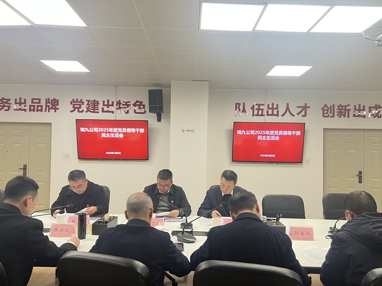 QQ图片20260210174857.jpg