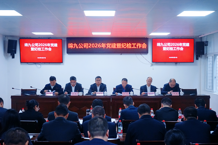微信图片_20260401105248_336_107.png