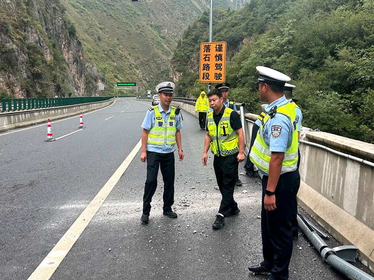 微信图片_20260818180731_32_221.jpg