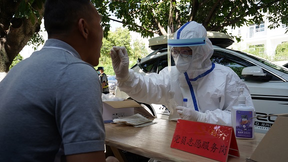 沿江米兰官方端网站登录入口_米兰online(中国)
开展雷波黄桷堡驻地全员核酸检测2 - 副本.jpg