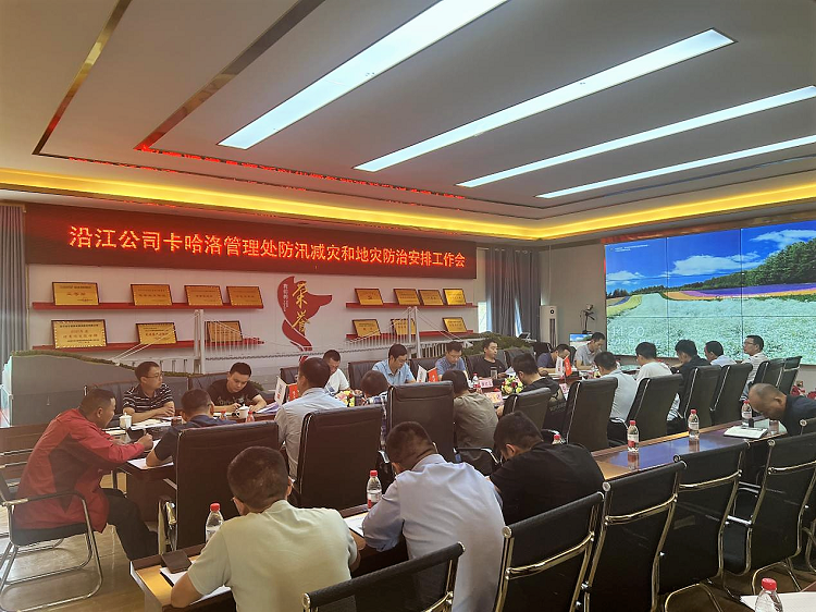 图片 1 - 副本.png