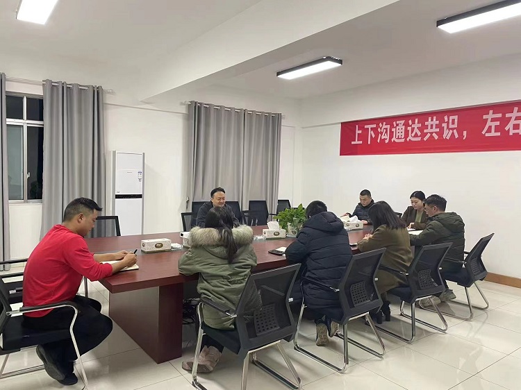 微信图片_20221220165814.jpg