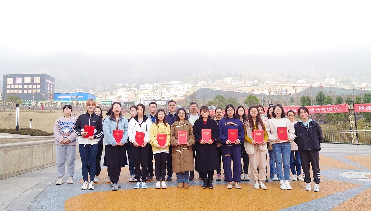 3.8 妇女节活动1（沿江宜金米兰官方端网站登录入口_米兰online(中国)
工会）(1).jpg