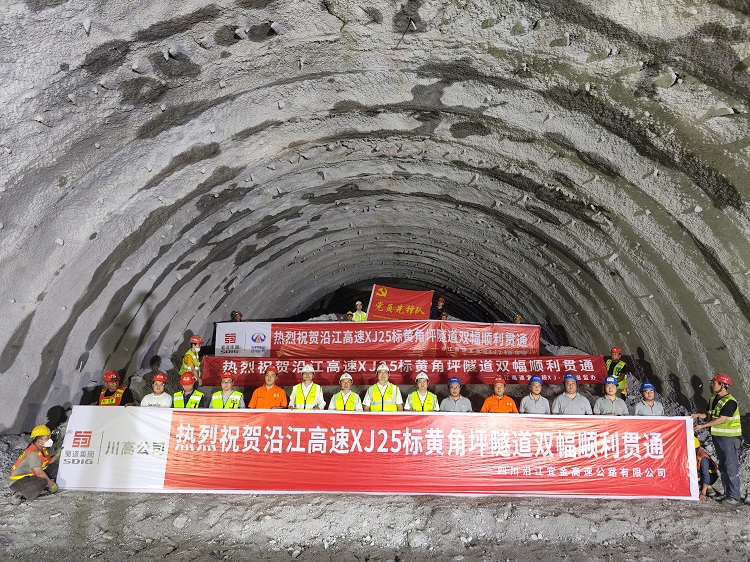 微信图片_20230610153425 - 副本.jpg