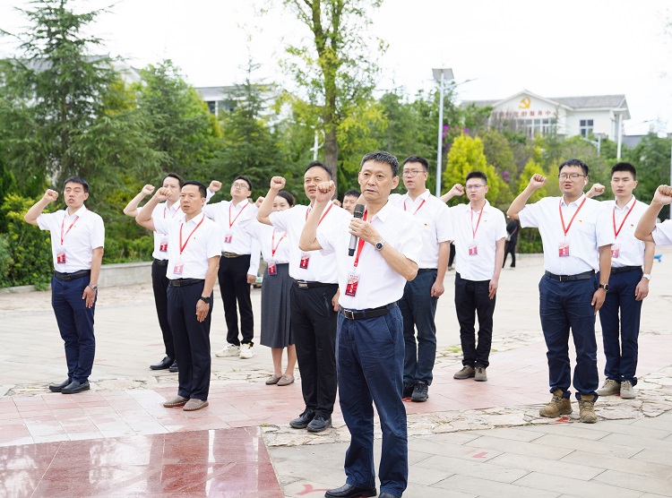 【照片】2 沿江宜金米兰官方端网站登录入口_米兰online(中国)
学习贯彻党的二十大精神专题培训班 - 副本.jpg