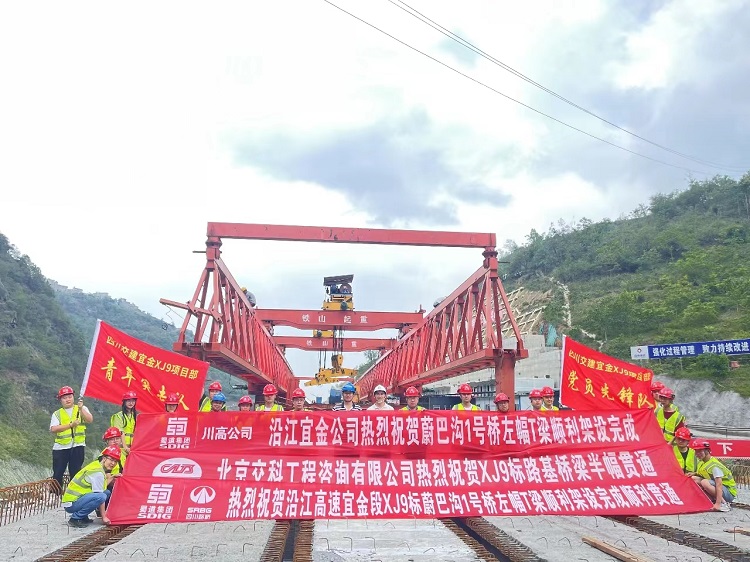 微信图片_20230725161001 - 副本.jpg