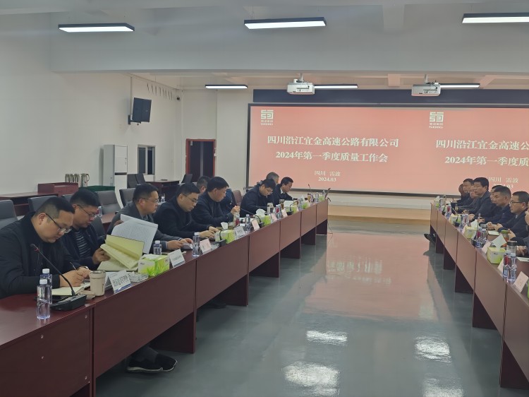 微信图片_20240315092724(1).jpg