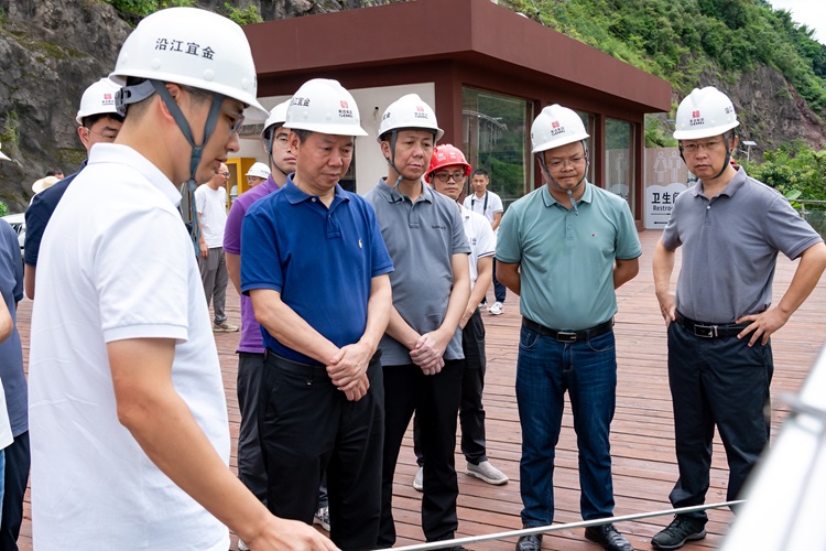7月24日川高米兰官方端网站登录入口_米兰online(中国)
党委委员副总经理刘勇赴沿江宜金米兰官方端网站登录入口_米兰online(中国)
开展汛期安全包保检查 - 副本.jpg
