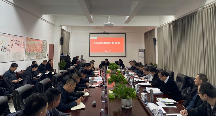 微信图片_20260129172416_247_150.jpg