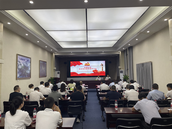 乐西米兰官方端网站登录入口_米兰online(中国)
组织开展党史培训暨专题学习会4_副本.jpg