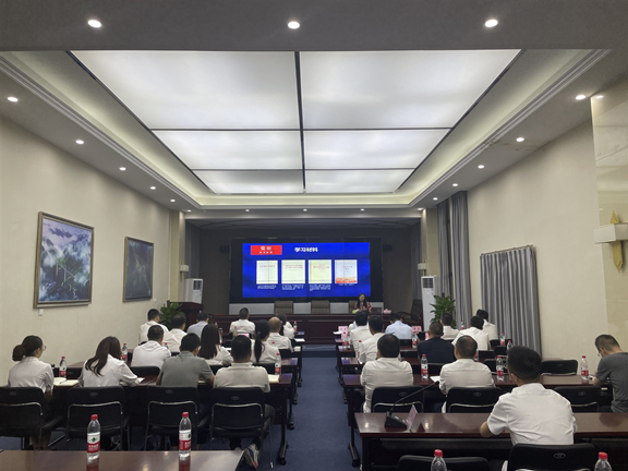 乐西米兰官方端网站登录入口_米兰online(中国)
组织开展党史培训暨专题学习会3_副本.jpg