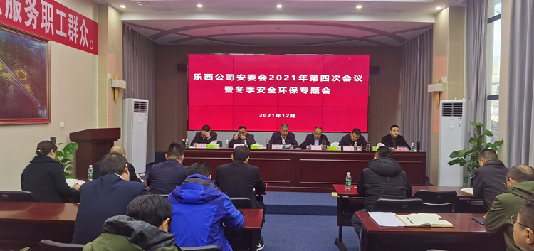 bdc45fdab3dbfa385c13870b4d13ffe_副本.jpg