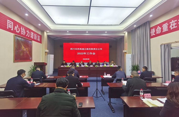 微信图片_20220310110559.jpg