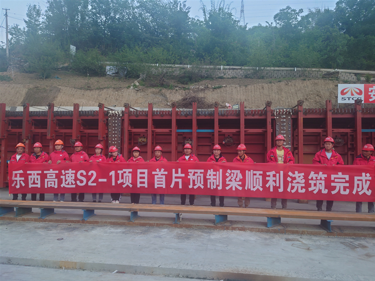 b704542da2369bc56e87e3a2123cb79_副本.jpg