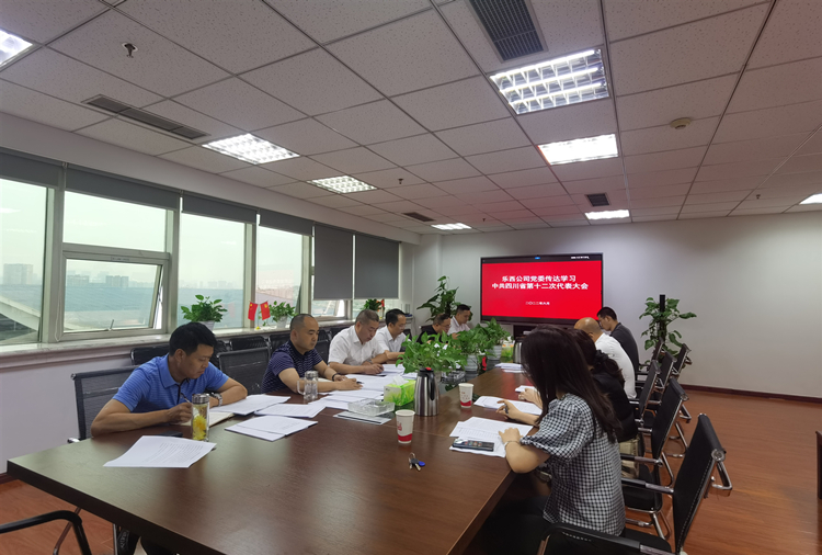 074cfbc048f814961f8720160e43037_副本.jpg