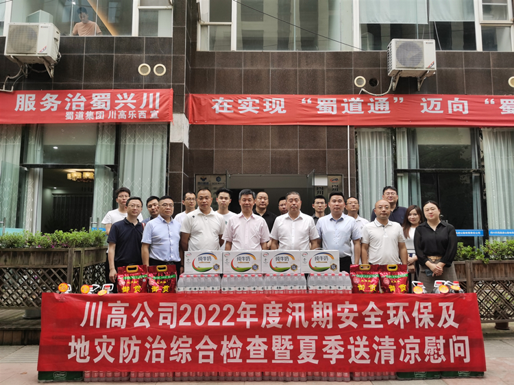 e51031e92519e8d9bf501e96eb71303_副本.jpg