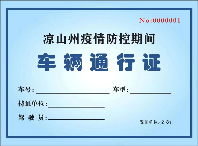 d9bcaf65d1fc231972bbd2a7b8efd98_副本.jpg