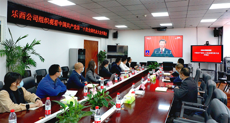 c6a3d397f039597461bcd659e309fbd_副本.jpg