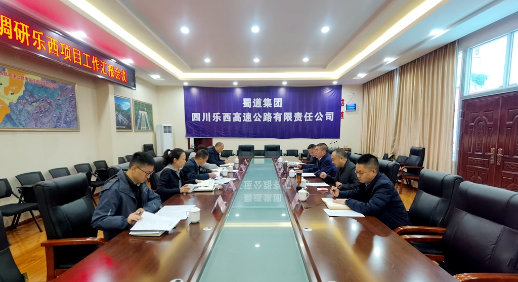 微信图片_20221120175559_副本.jpg