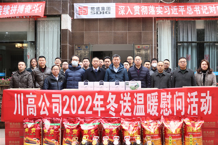 63dc0ee4d72a7e52e0704559efd71aa_副本.jpg