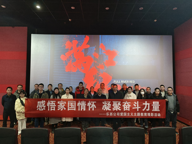 d78c2f0c35378900818a73162342c01_副本.jpg