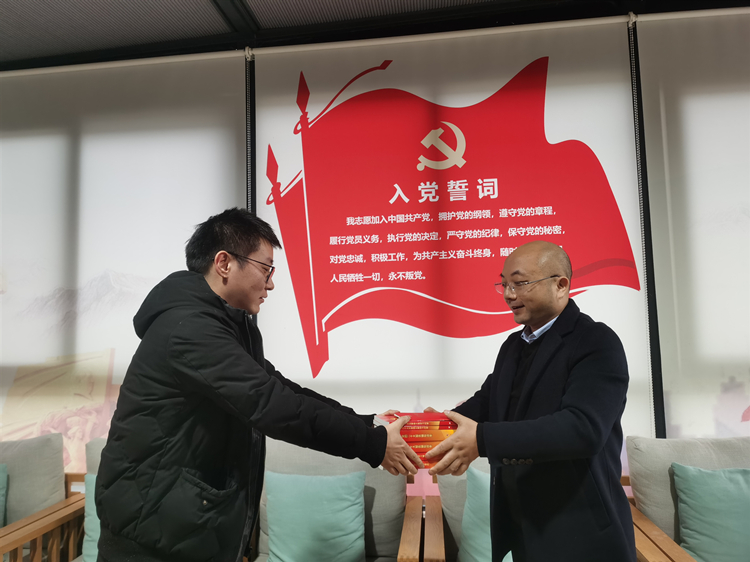 乐西米兰官方端网站登录入口_米兰online(中国)
为全体党员配发党的二十大精神学习用书1_副本.jpg