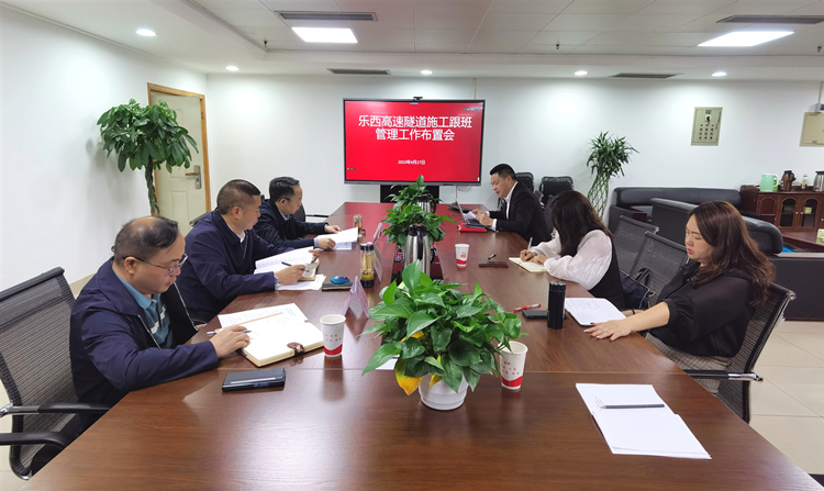 312c4b9cfb79c713b0010c1e2a3637b_副本.jpg