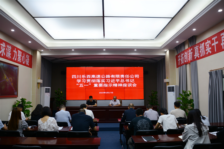 018106fddc09ad3a7b35374ab2461eb_副本.jpg