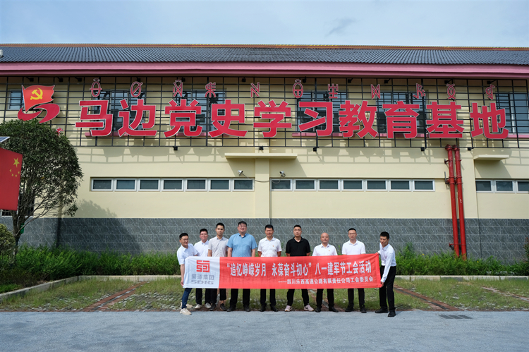9a920d4b2dc653afc2d221c6030c3b7_副本.jpg