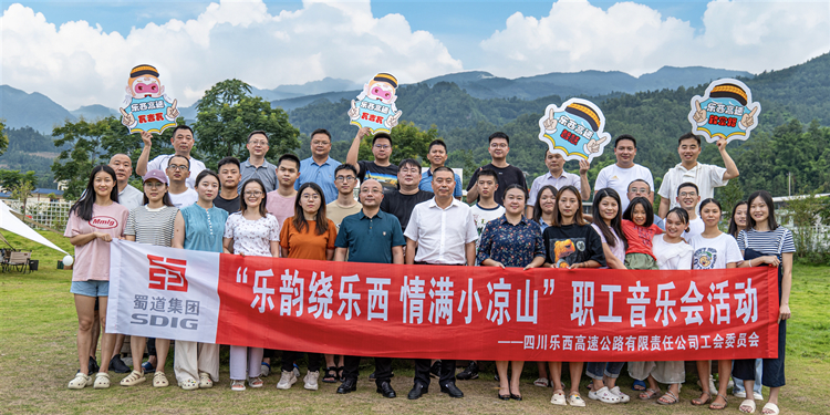 21fc752c67264c1edeb012d982f08a1_副本.jpg