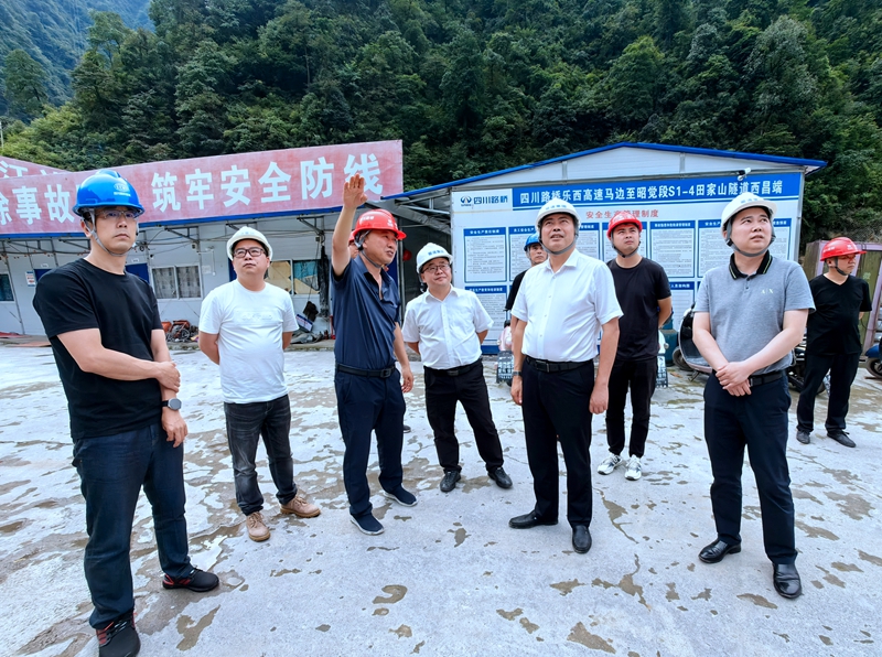 微信图片_20230830210519_副本.jpg