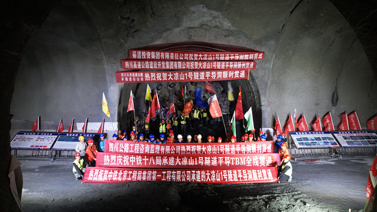 c4f0226ef4916b4b522b3375fb3e91b_副本.jpg