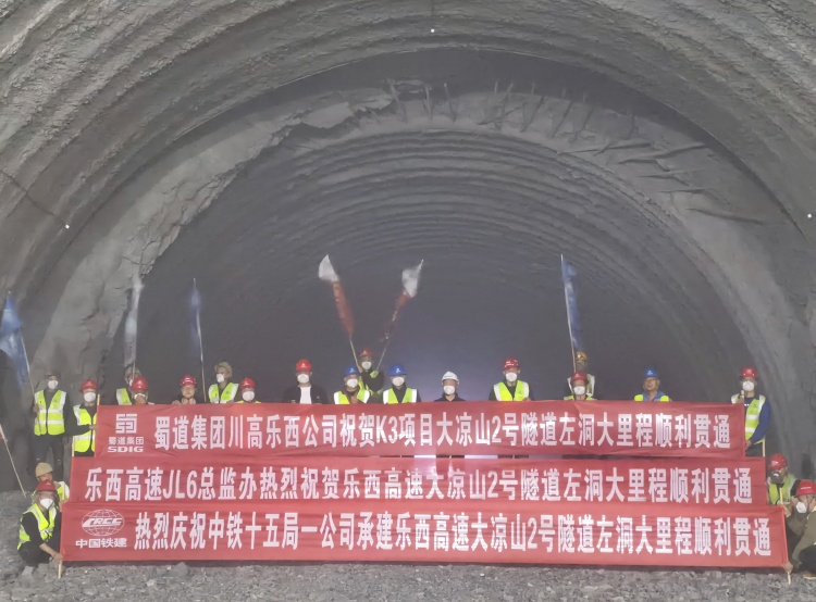 5a7d819b6e7bddfd6947c0945d4862b_副本.jpg