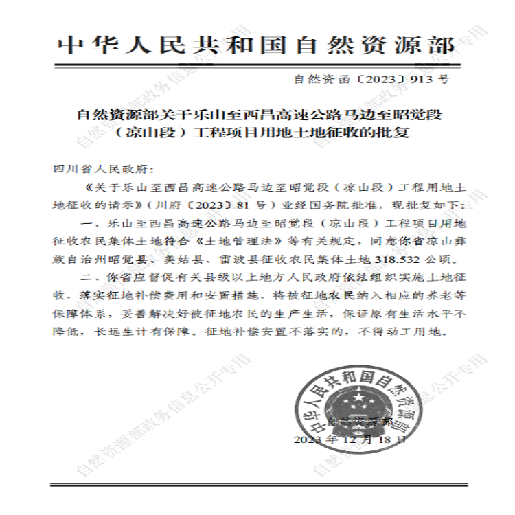 750(1).png