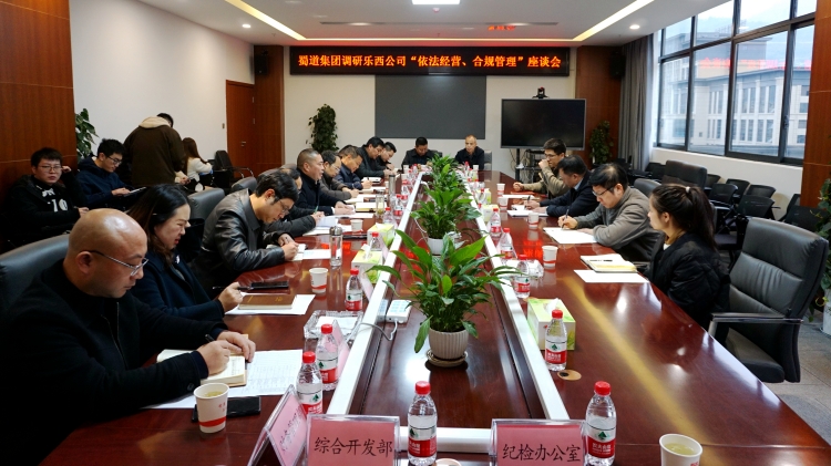 589bbf25aba49210e39bb754e348832_副本.jpg
