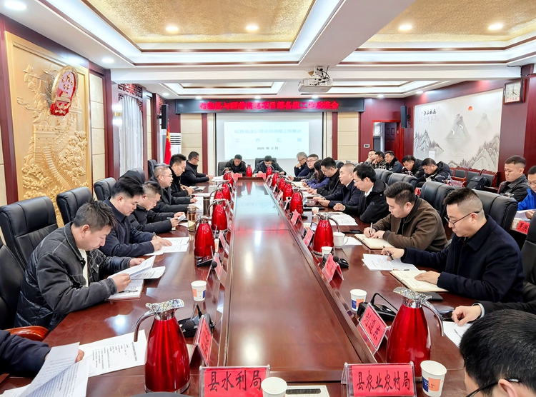 微信图片_20250308192242_副本.jpg
