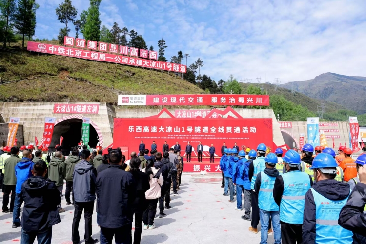 cff2b890e54d9f3d237fe62026f81ed_副本.jpg