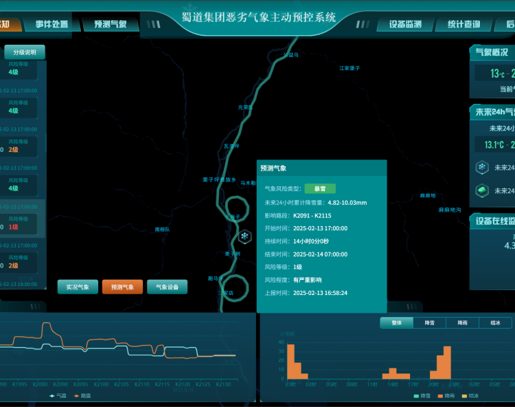 图片3_副本.png