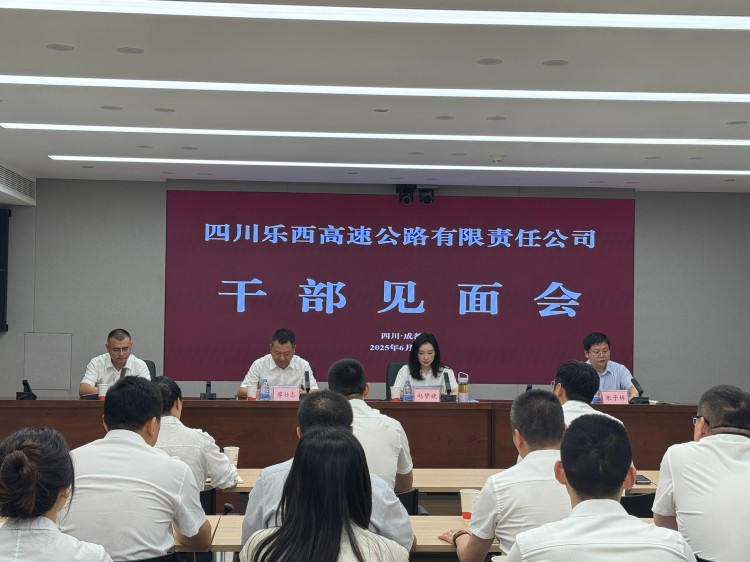 微信图片_20250623161712.jpg