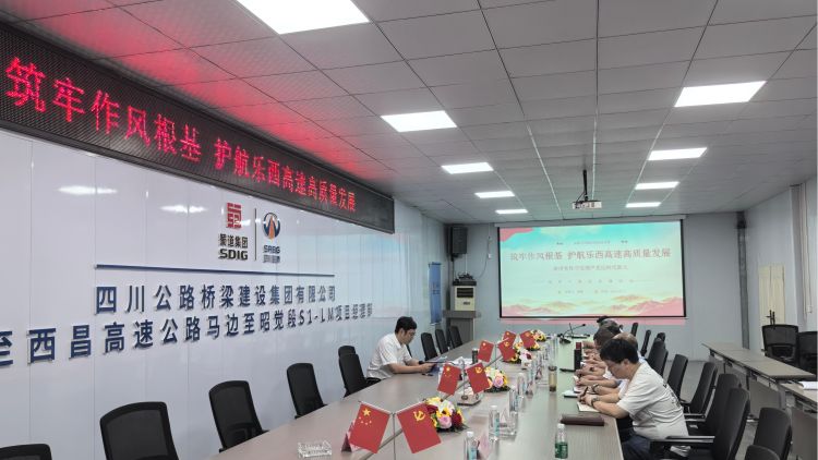 简讯照片.jpg