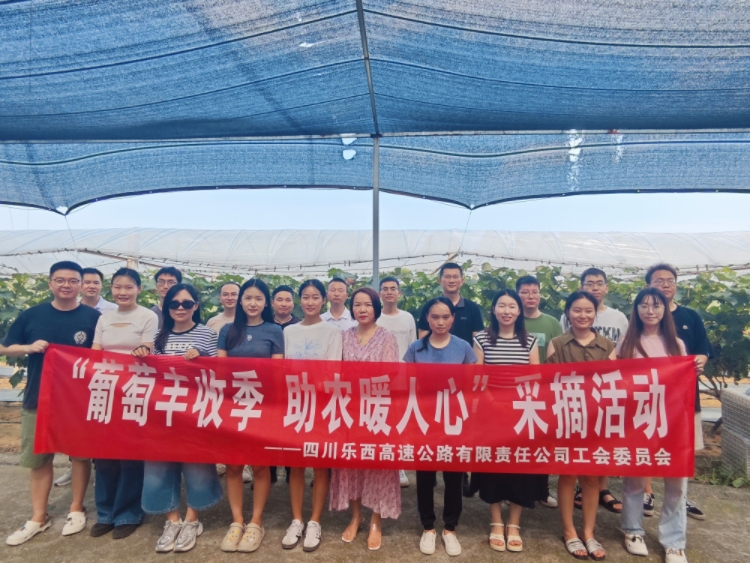 微信图片_2025-08-15_214711_063.jpg